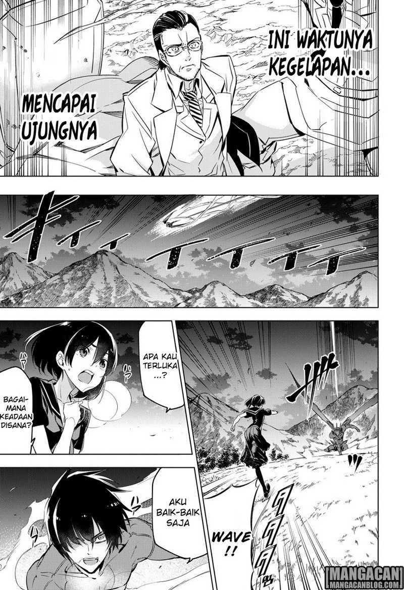 akame-ga-kill - Chapter: 75