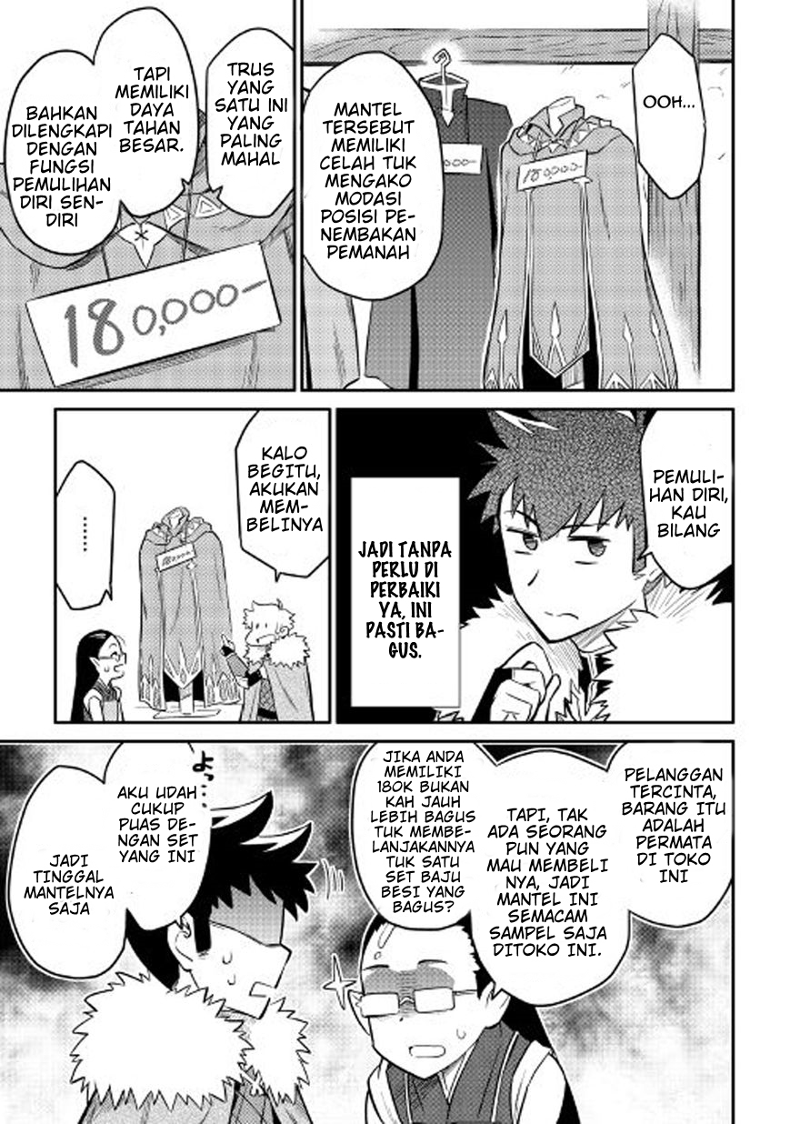 toaru-ossan-no-vrmmo-katsudouki - Chapter: 31