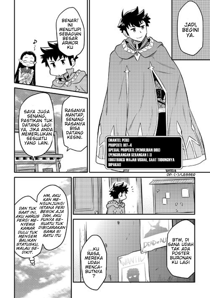 toaru-ossan-no-vrmmo-katsudouki - Chapter: 31