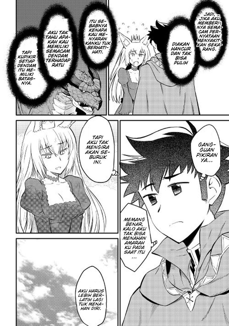 toaru-ossan-no-vrmmo-katsudouki - Chapter: 31