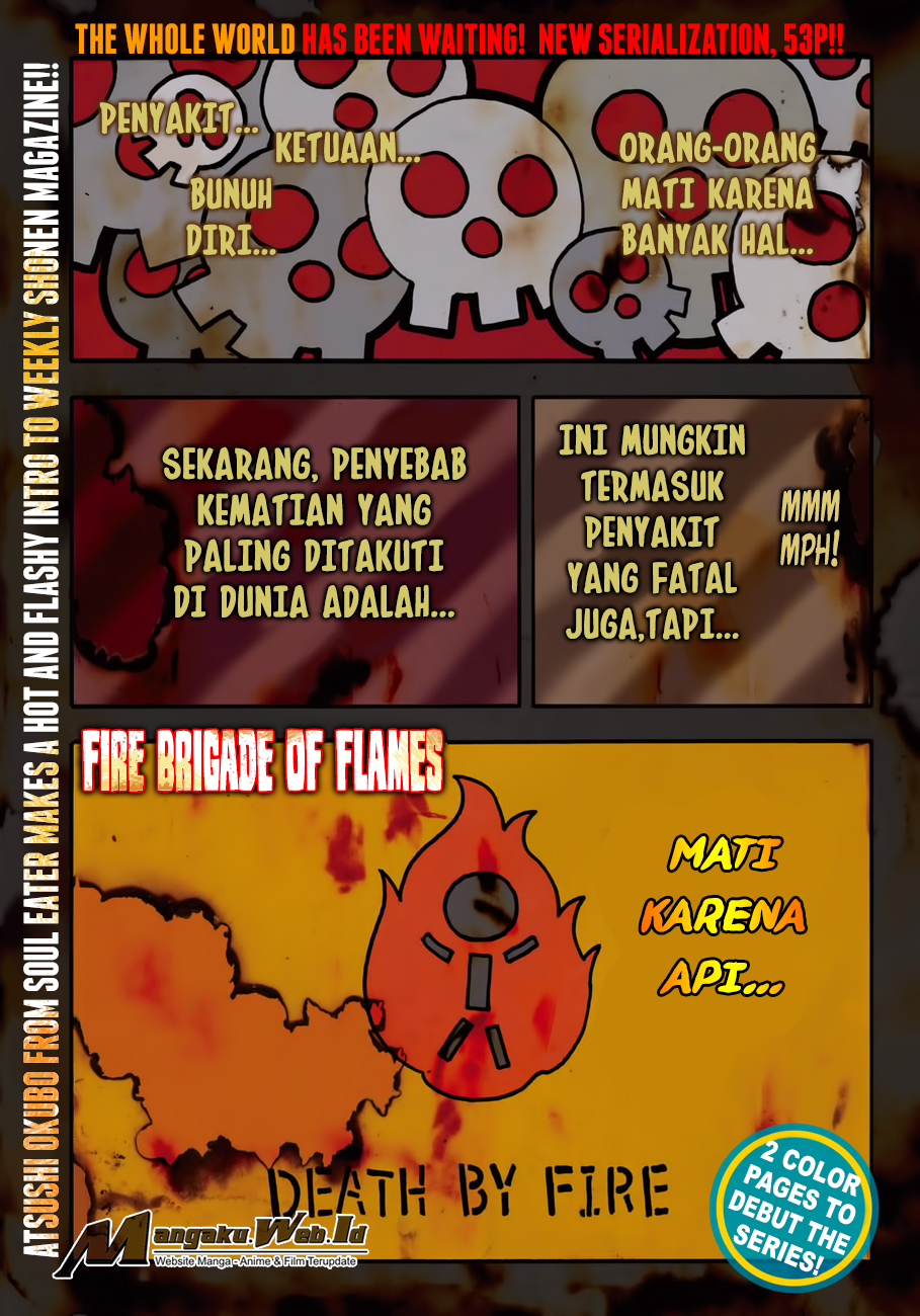 fire-brigade-of-flames-id - Chapter: 0