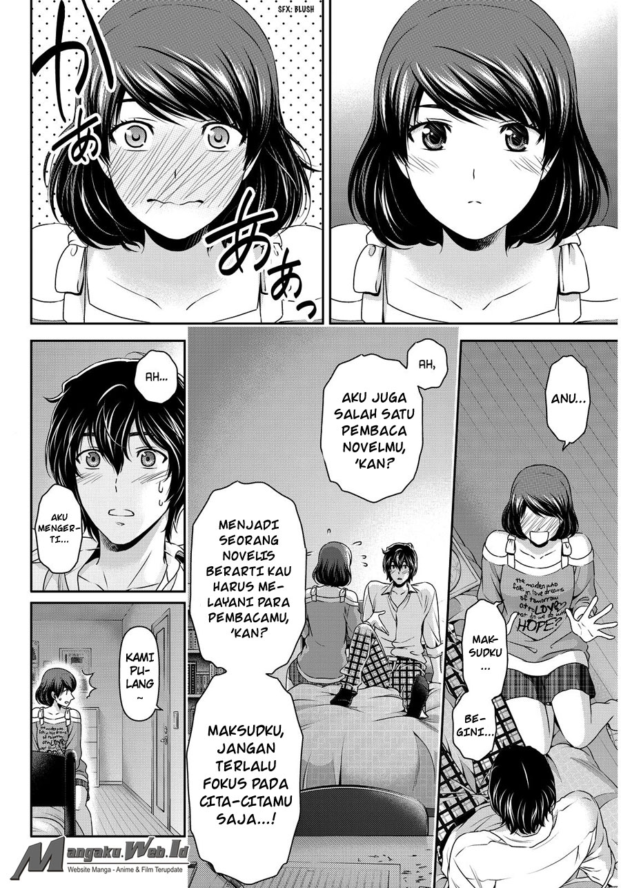 domestic-na-kanojo - Chapter: 79