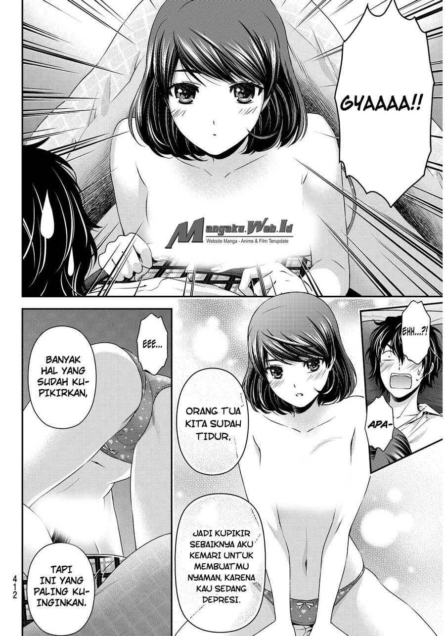 domestic-na-kanojo - Chapter: 79