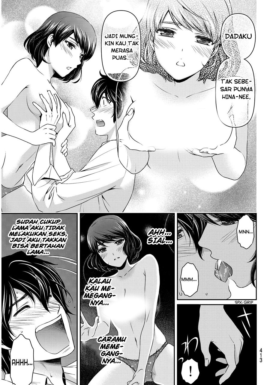 domestic-na-kanojo - Chapter: 79