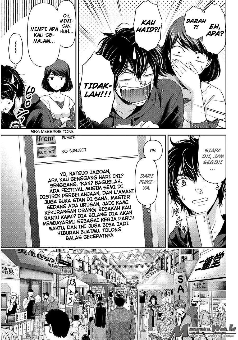 domestic-na-kanojo - Chapter: 79