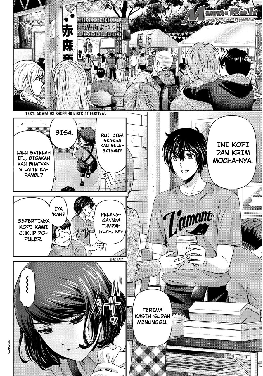 domestic-na-kanojo - Chapter: 79