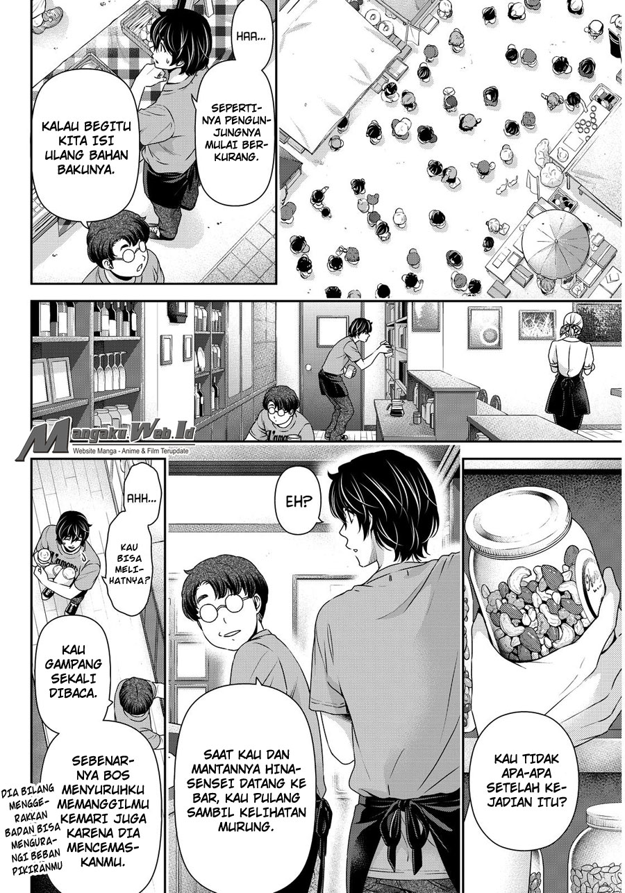 domestic-na-kanojo - Chapter: 79