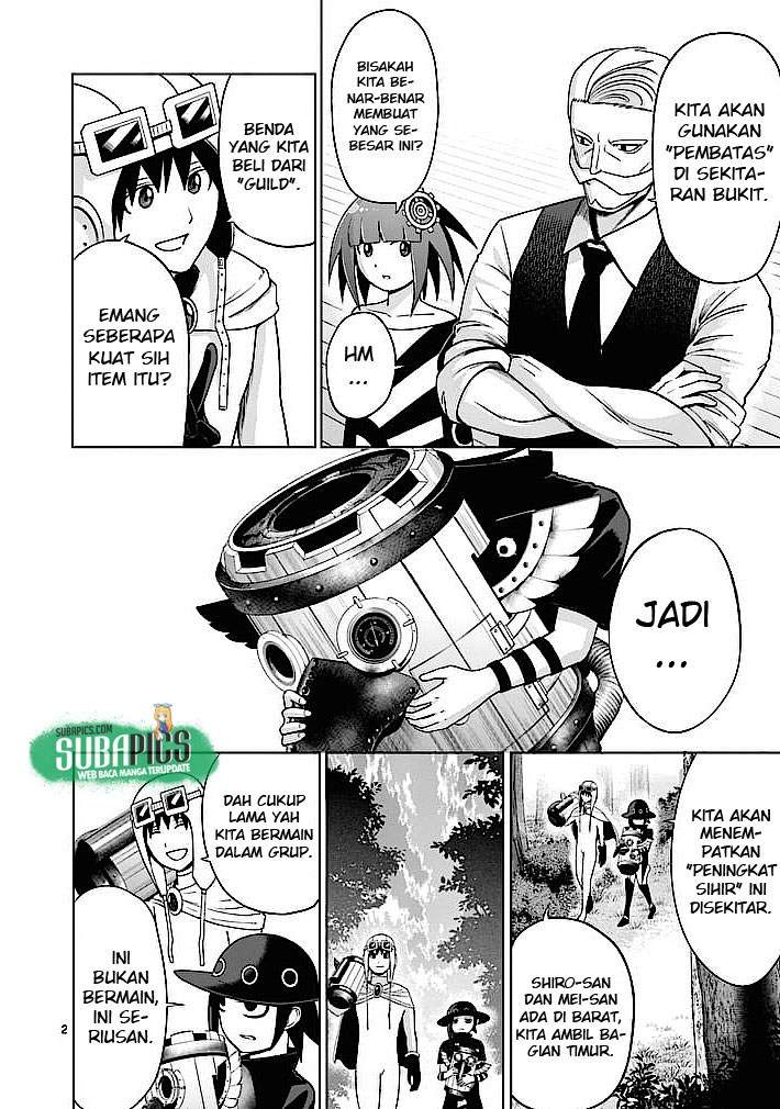 good-night-world - Chapter: 5
