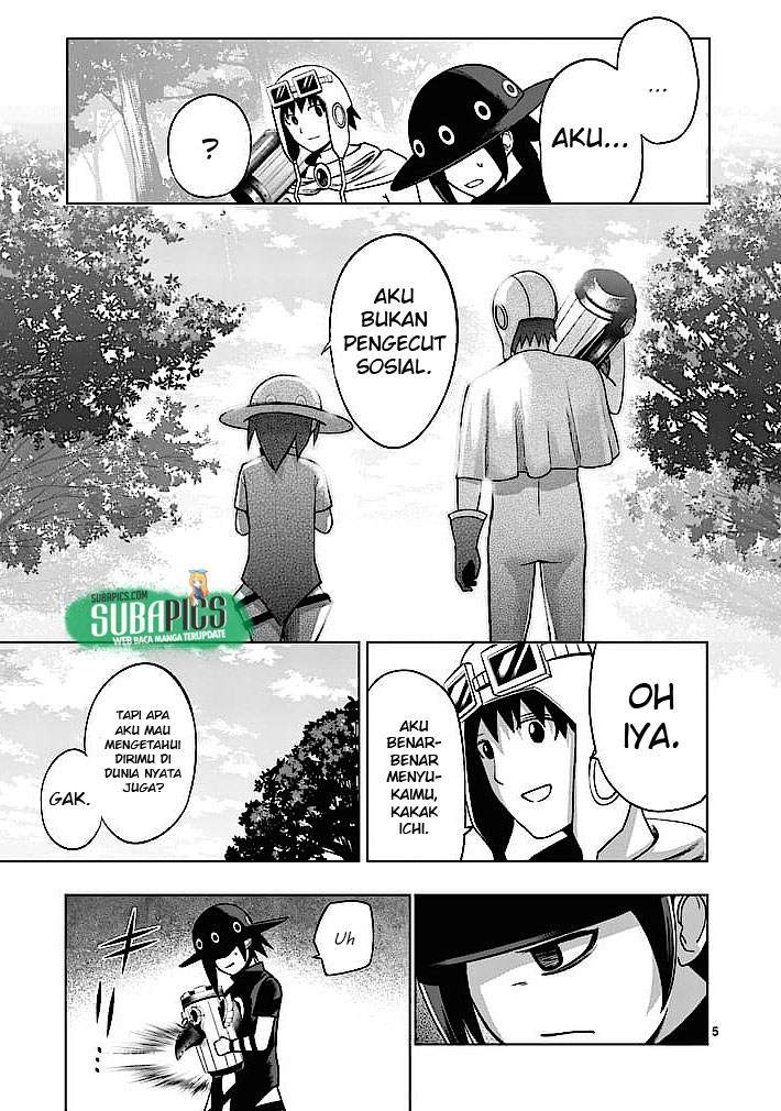 good-night-world - Chapter: 5