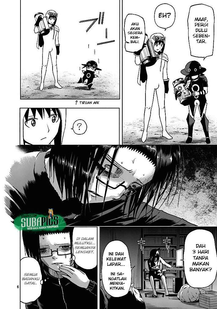 good-night-world - Chapter: 5