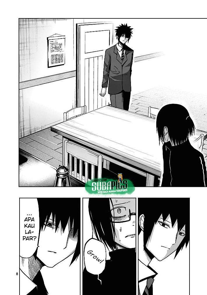 good-night-world - Chapter: 5