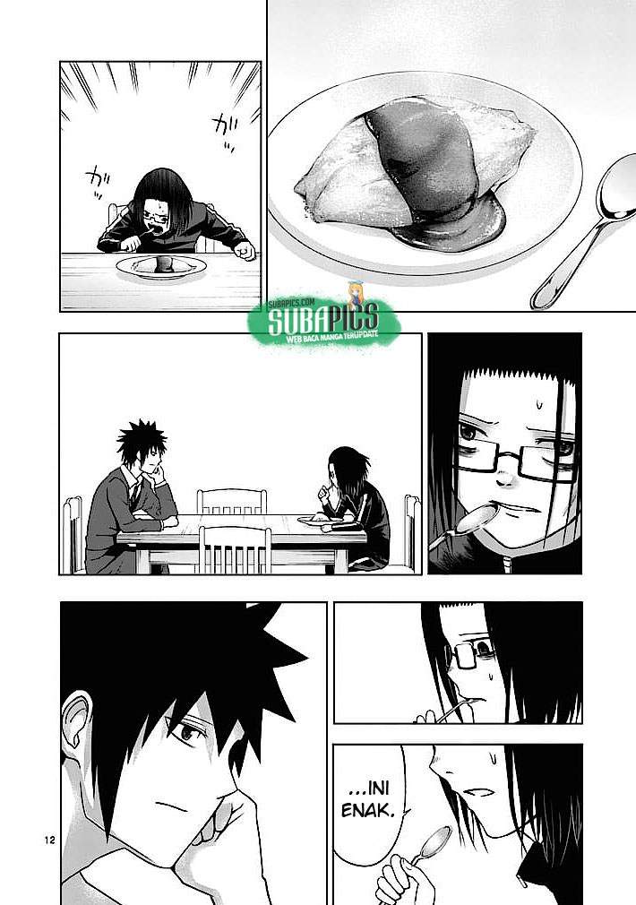 good-night-world - Chapter: 5