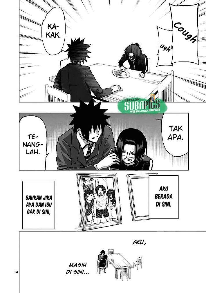 good-night-world - Chapter: 5