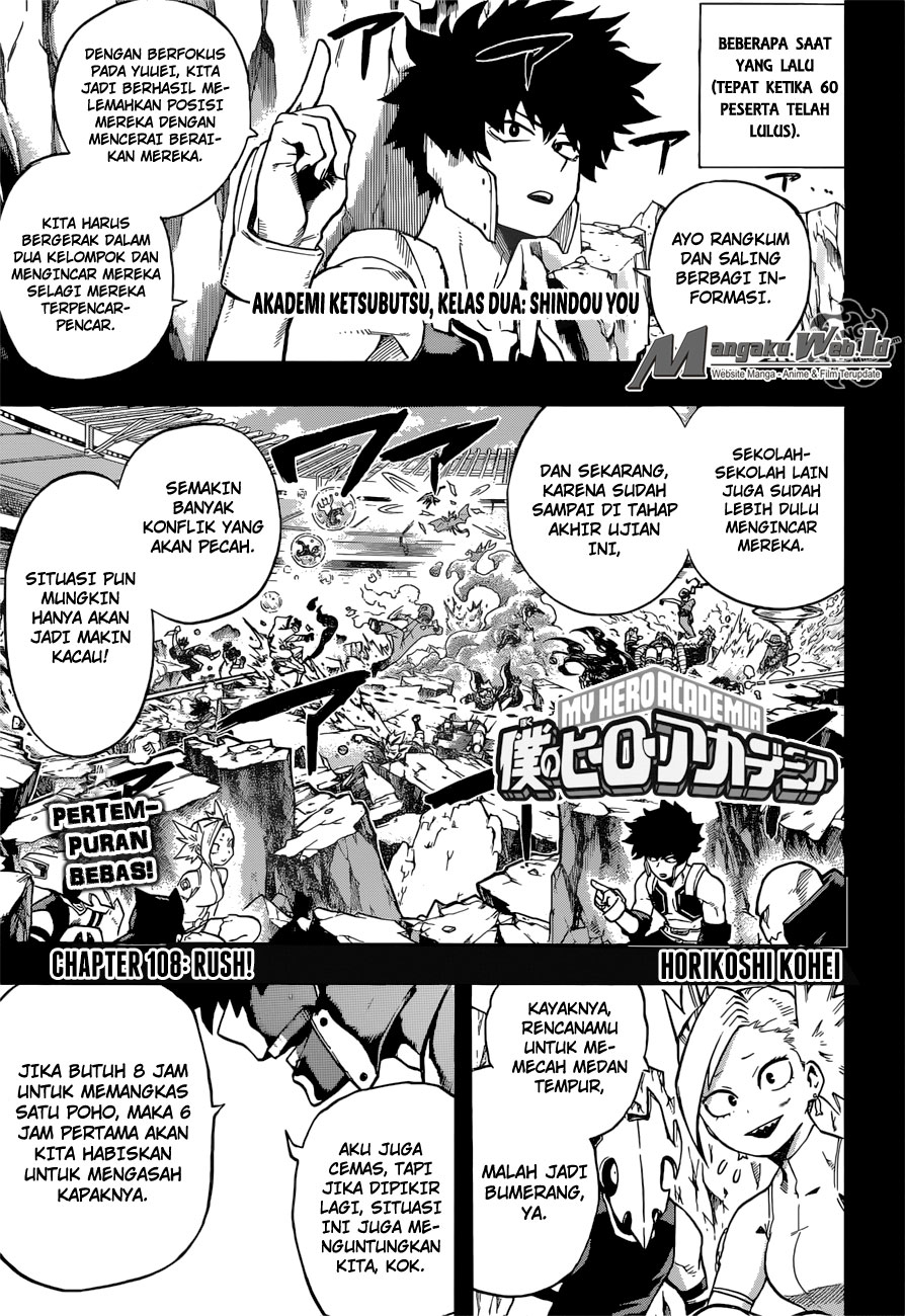 boku-no-hero-academia - Chapter: 108