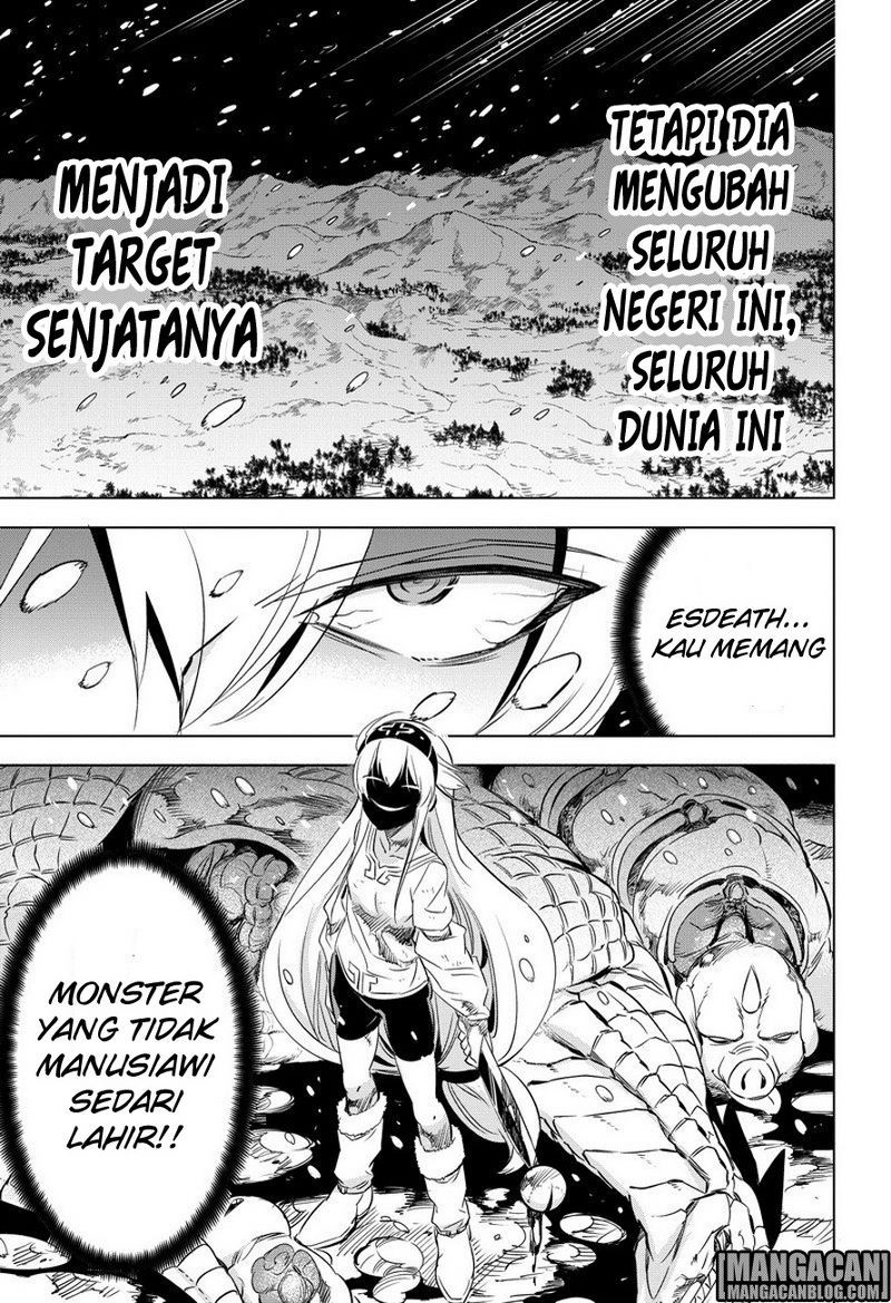 akame-ga-kill - Chapter: 75