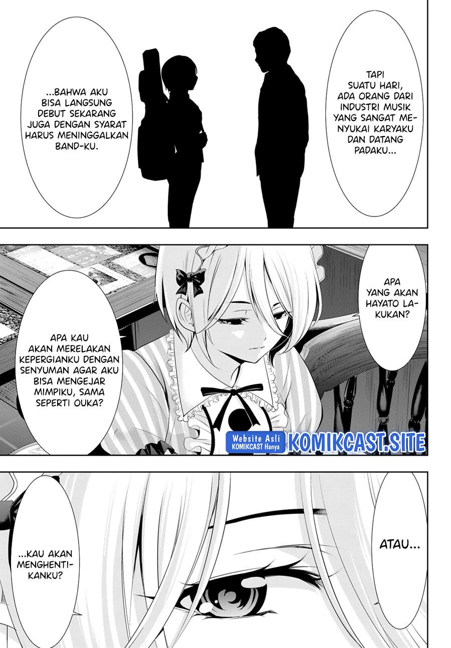 megami-no-kafeterasu - Chapter: 92