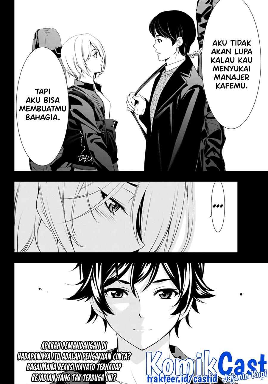 megami-no-kafeterasu - Chapter: 92