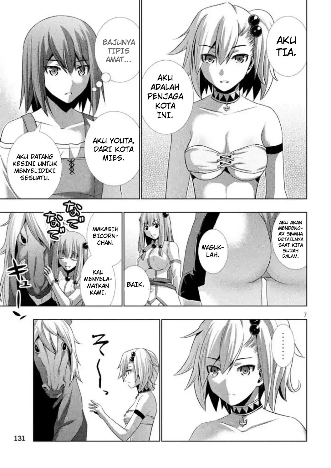 parallel-paradise - Chapter: 28