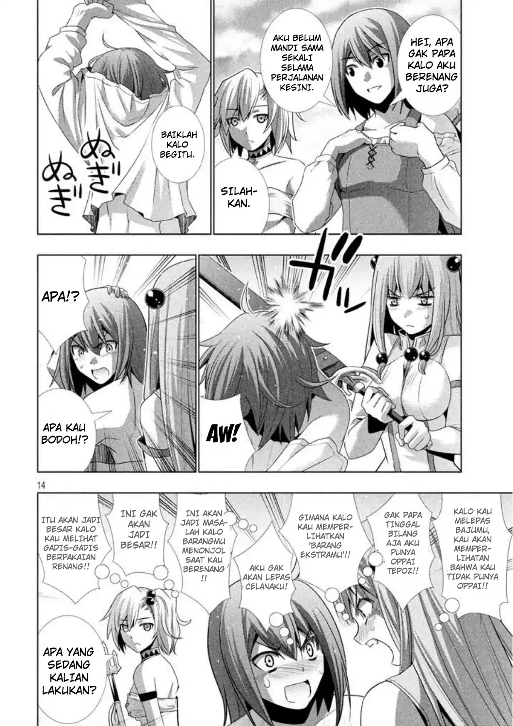 parallel-paradise - Chapter: 28