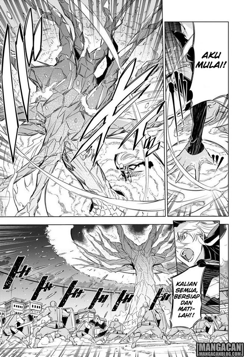 akame-ga-kill - Chapter: 76