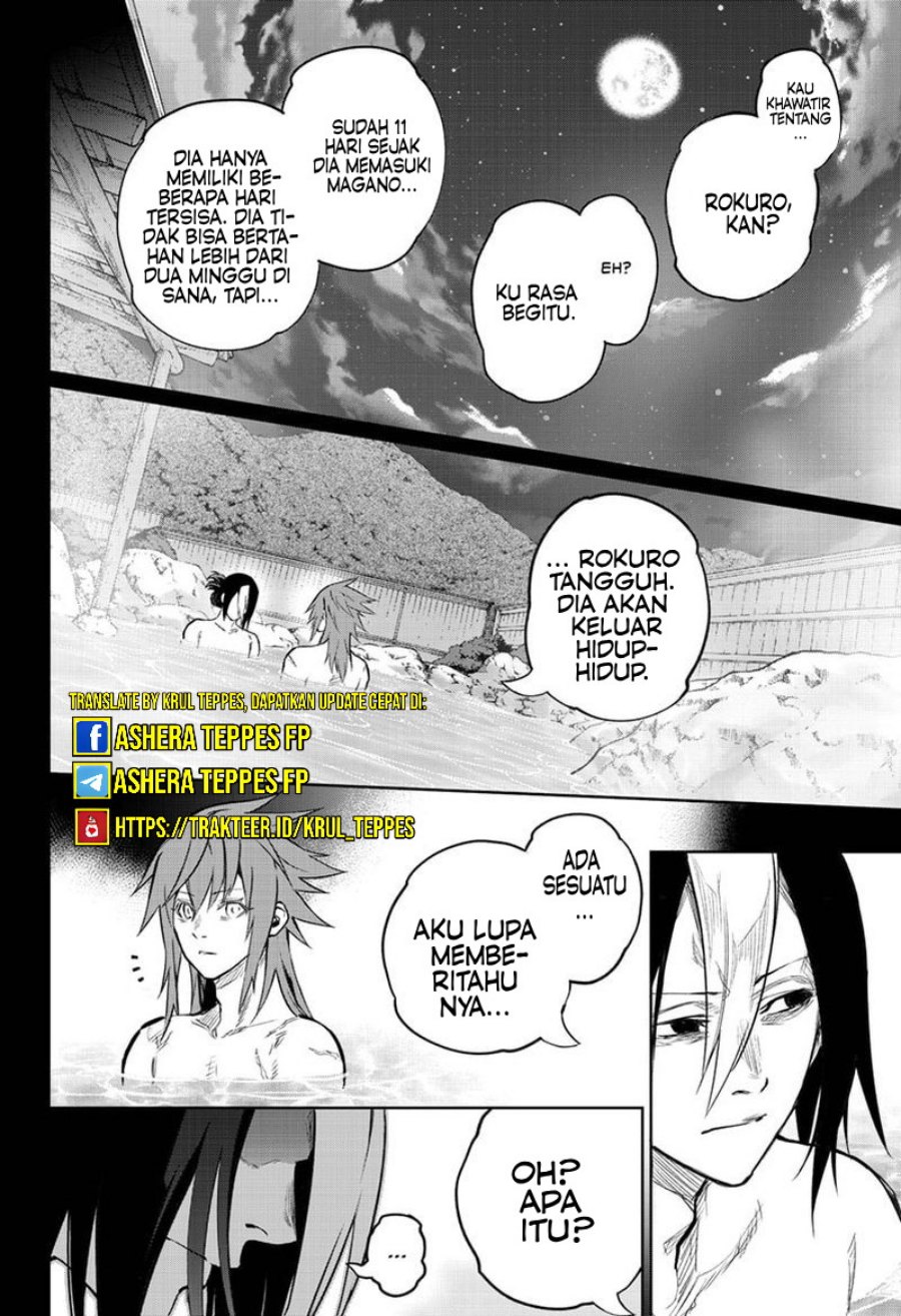 sousei-no-onmyouji - Chapter: 103