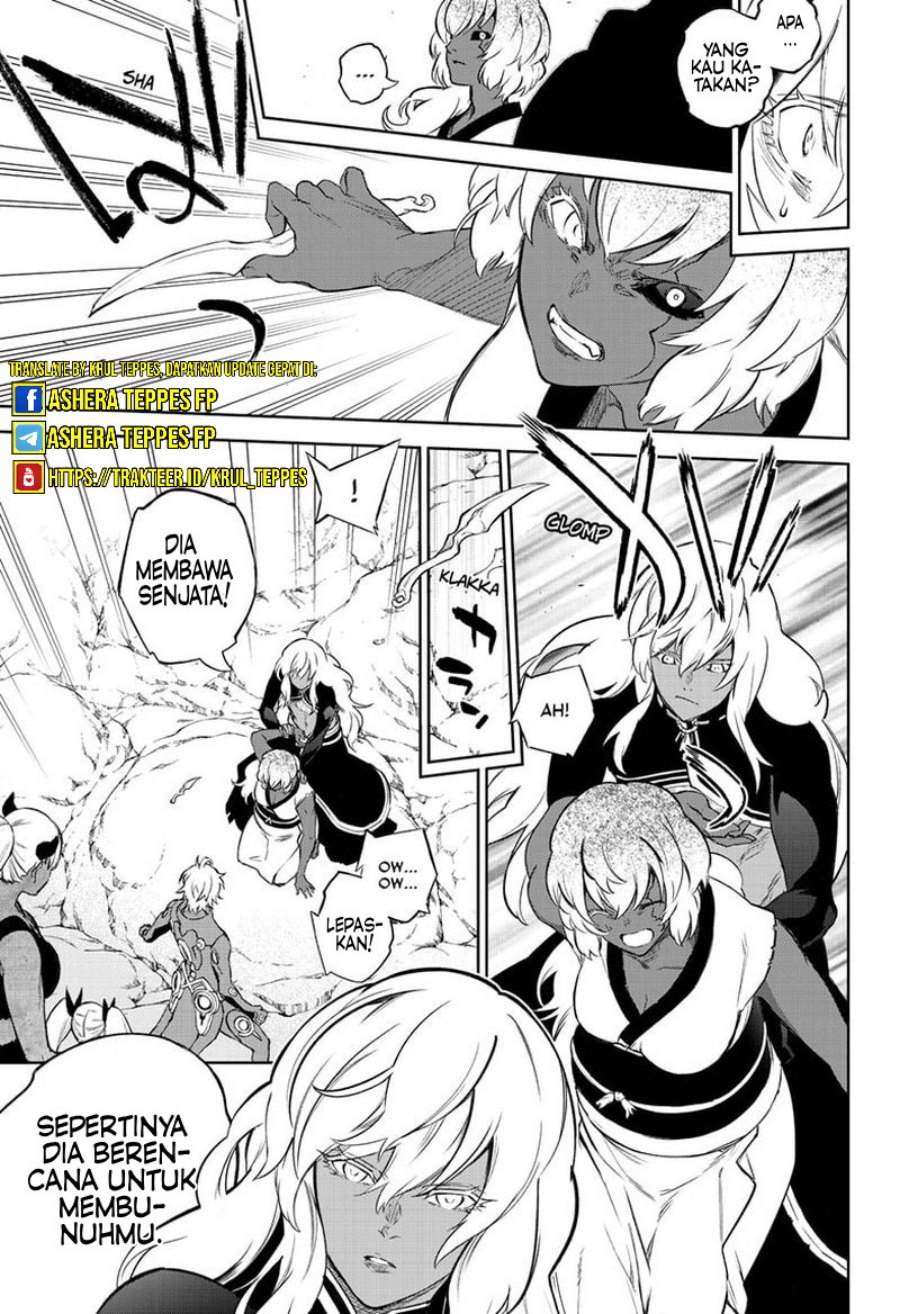 sousei-no-onmyouji - Chapter: 103