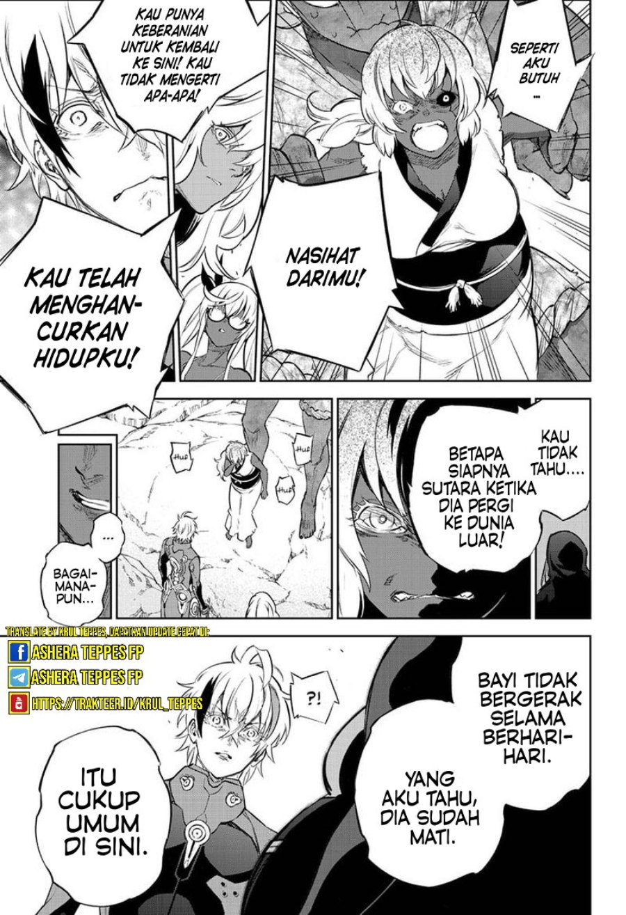 sousei-no-onmyouji - Chapter: 103