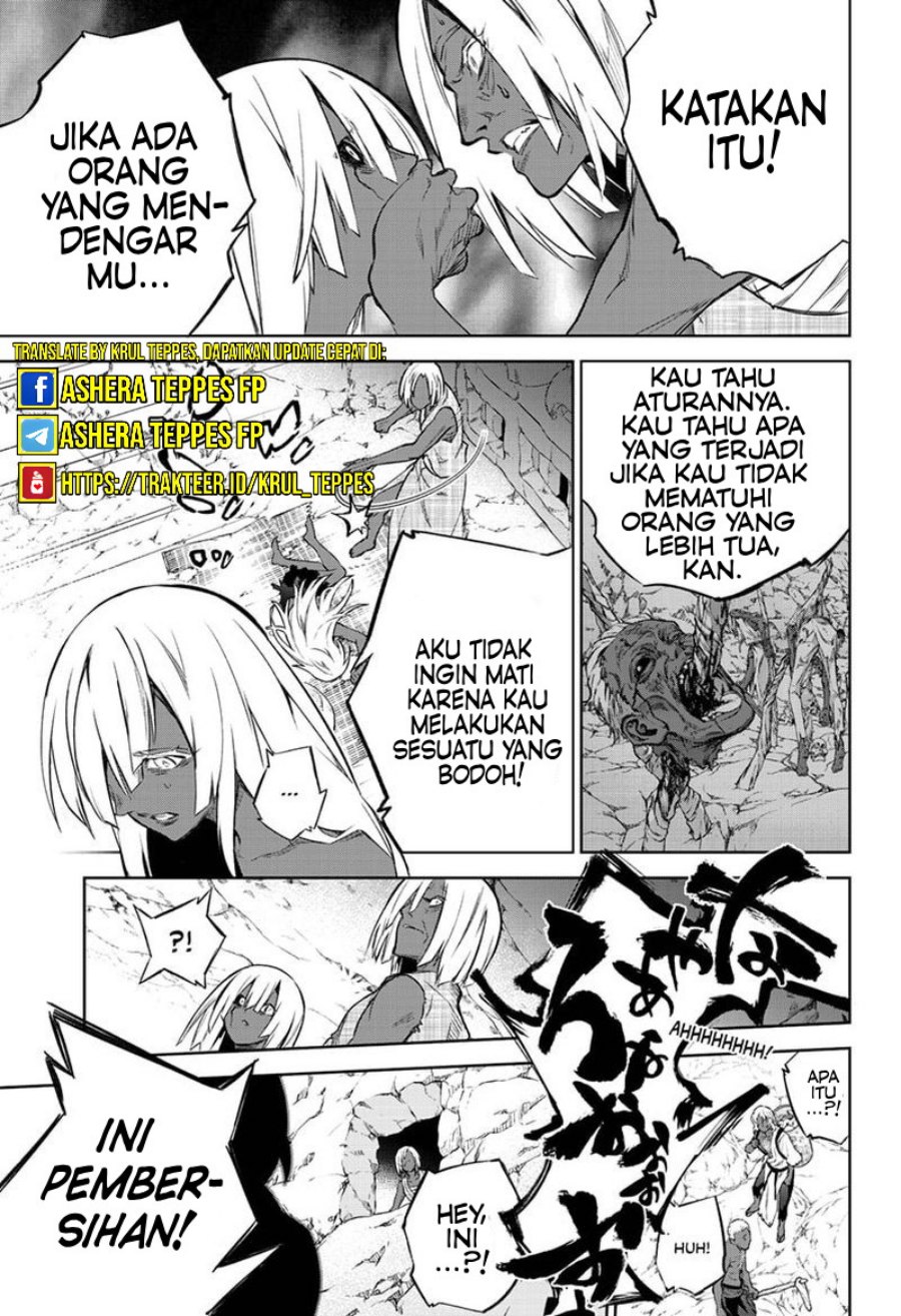 sousei-no-onmyouji - Chapter: 103