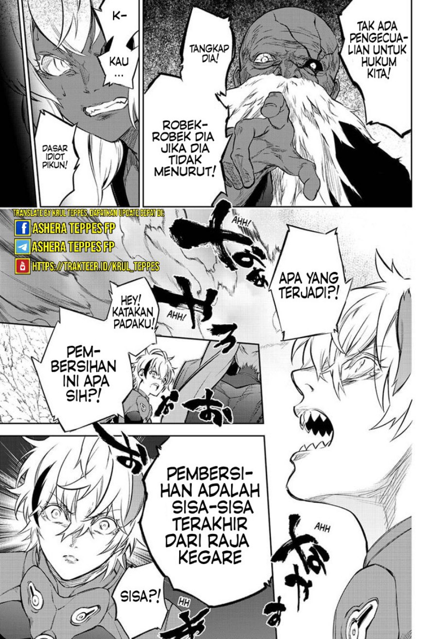 sousei-no-onmyouji - Chapter: 103