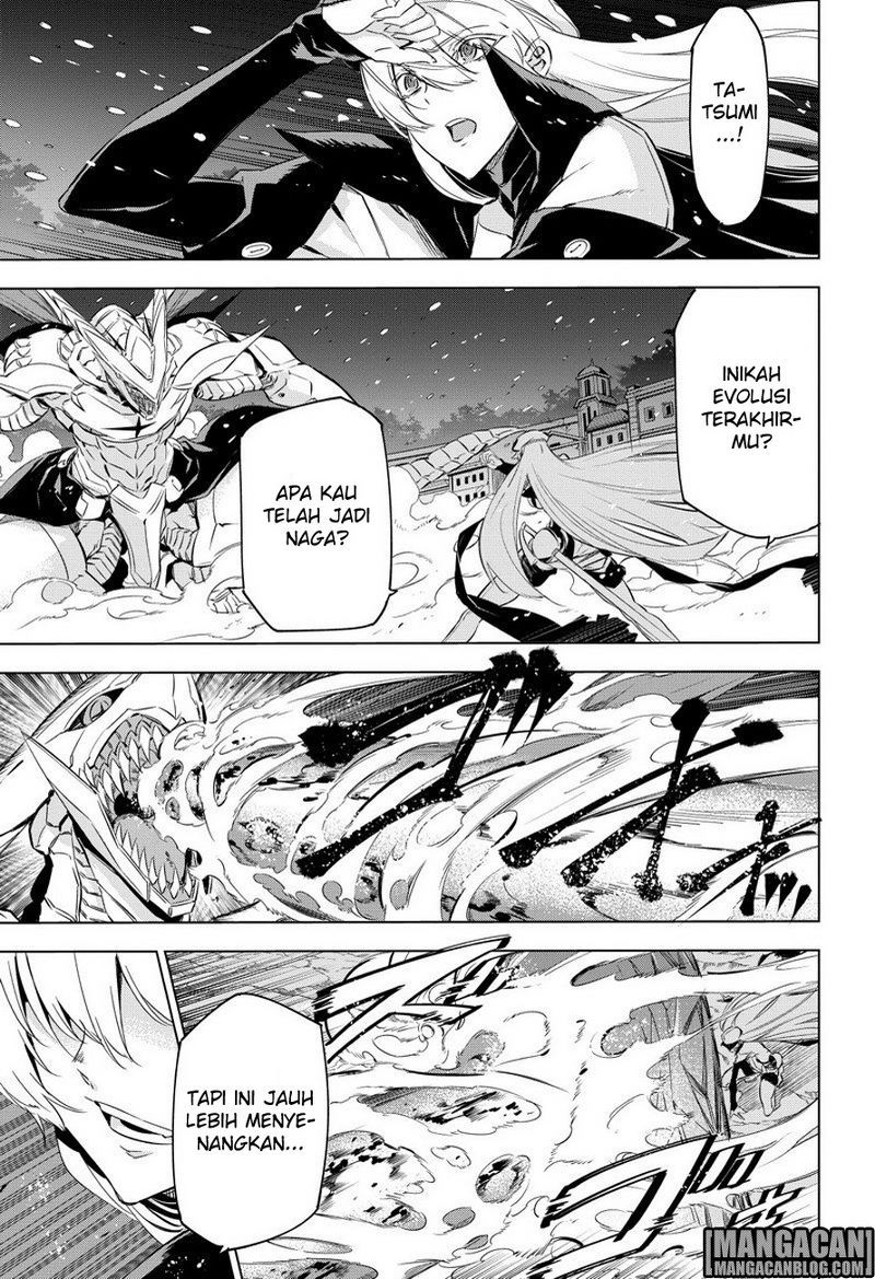 akame-ga-kill - Chapter: 76