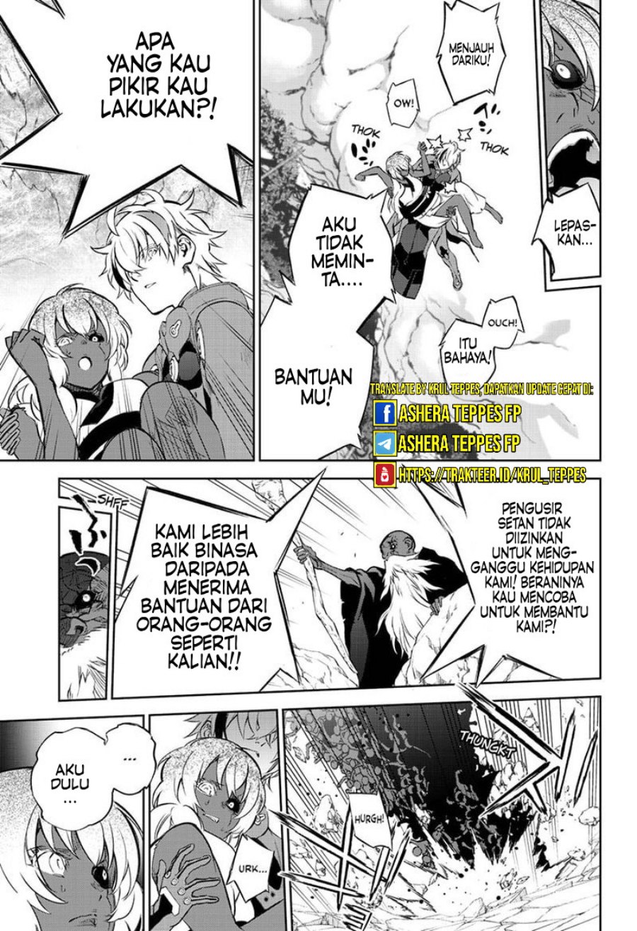 sousei-no-onmyouji - Chapter: 103