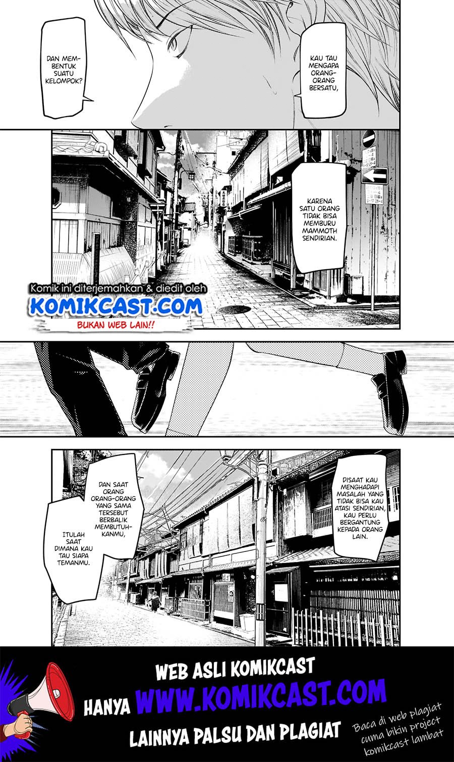 kaguya-sama-wa-kokurasetai-tensai-tachi-no-renai-zunousen - Chapter: 183