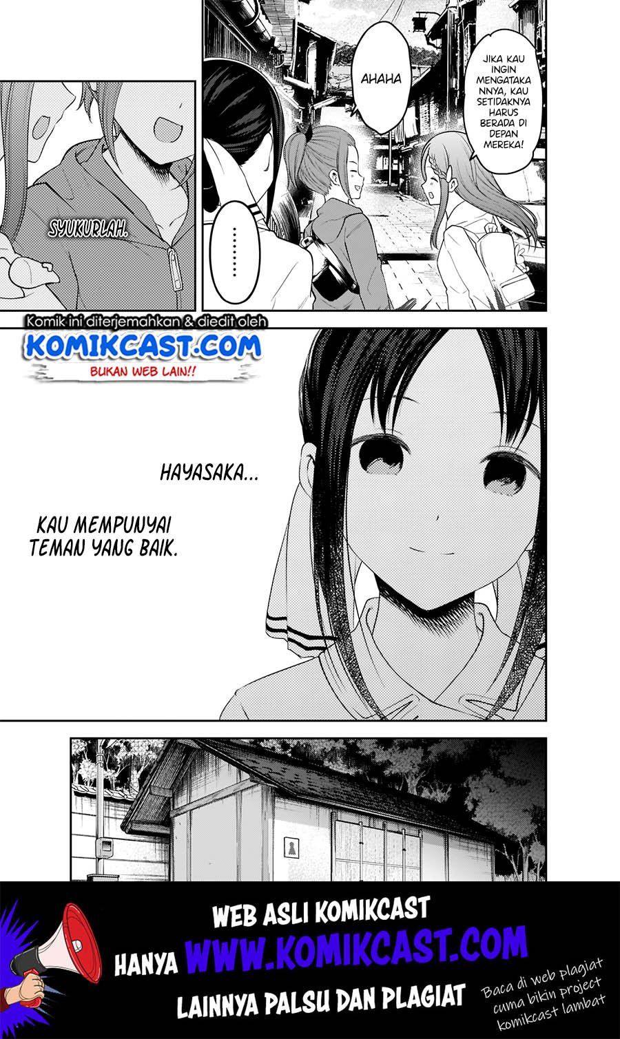 kaguya-sama-wa-kokurasetai-tensai-tachi-no-renai-zunousen - Chapter: 183