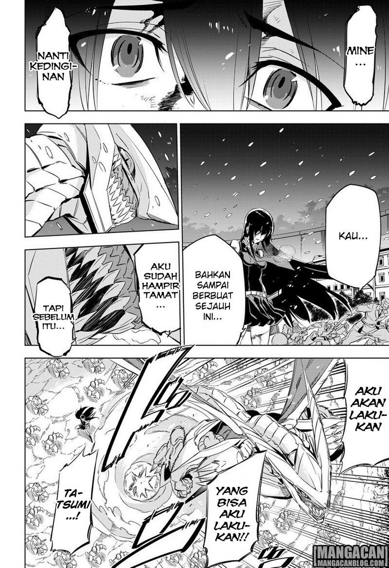 akame-ga-kill - Chapter: 76