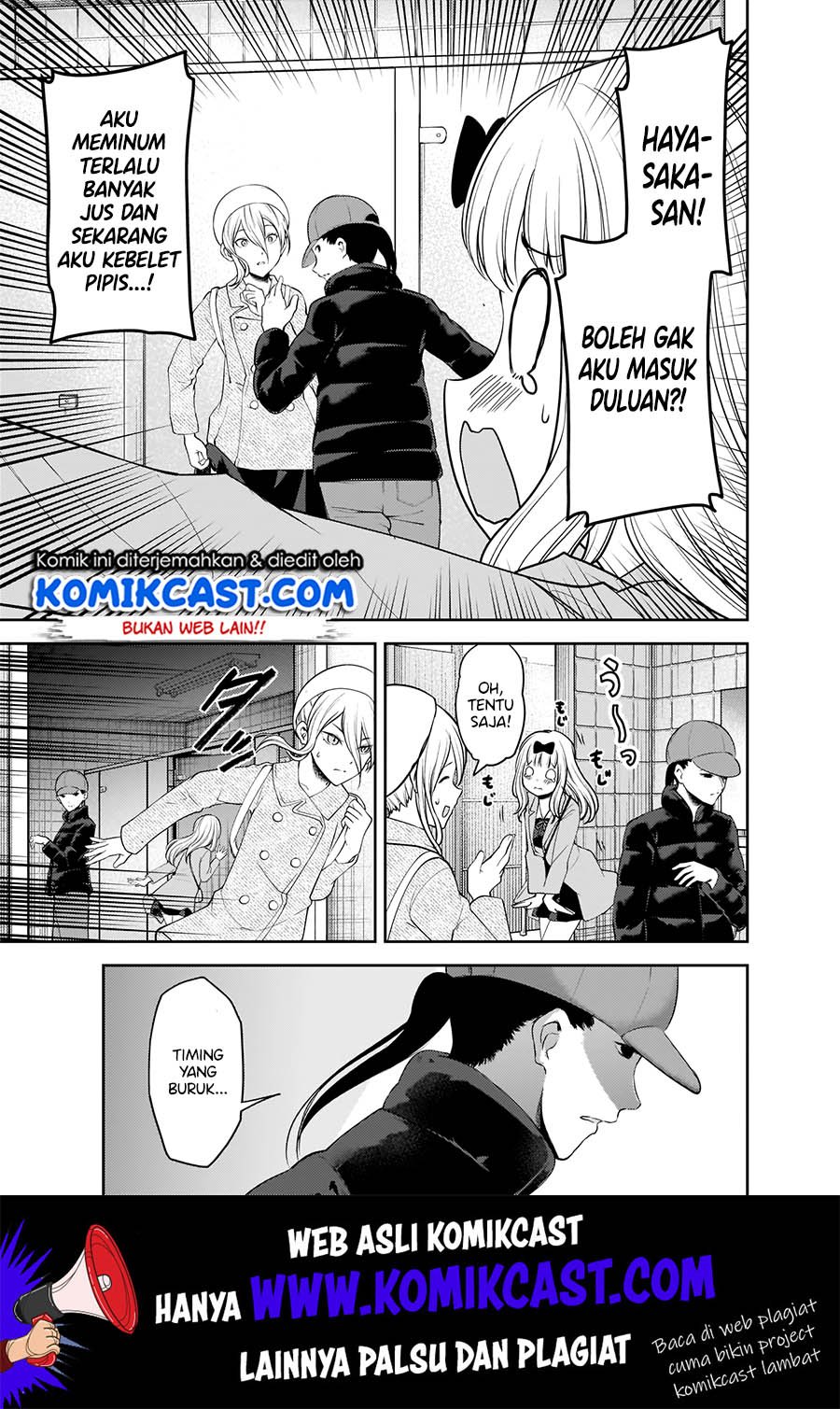 kaguya-sama-wa-kokurasetai-tensai-tachi-no-renai-zunousen - Chapter: 183