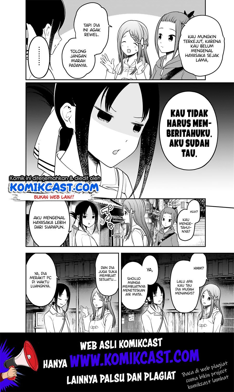 kaguya-sama-wa-kokurasetai-tensai-tachi-no-renai-zunousen - Chapter: 183