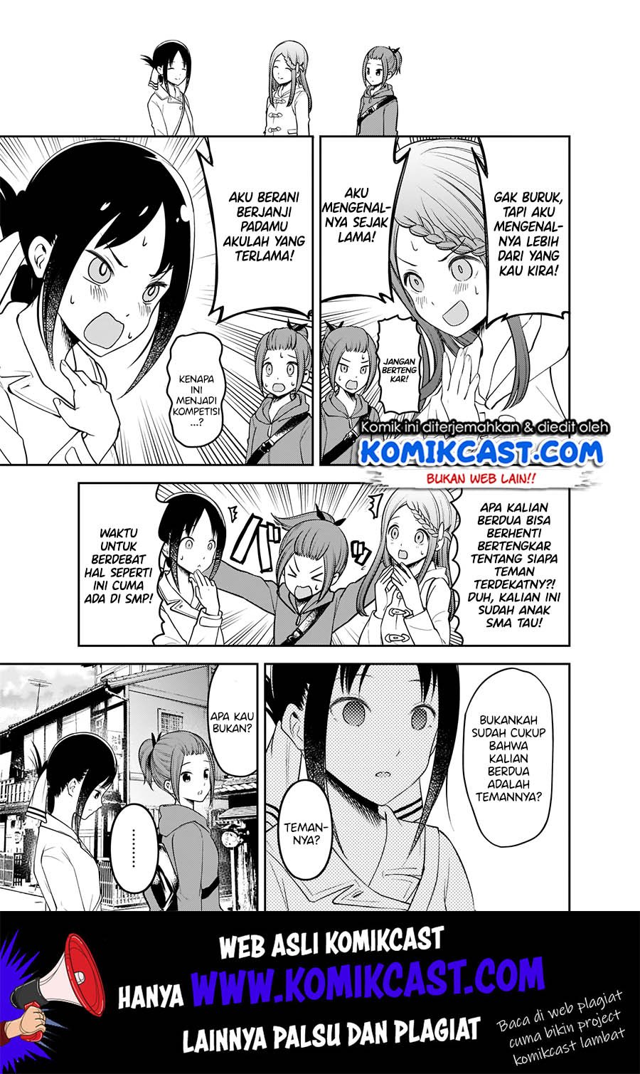 kaguya-sama-wa-kokurasetai-tensai-tachi-no-renai-zunousen - Chapter: 183