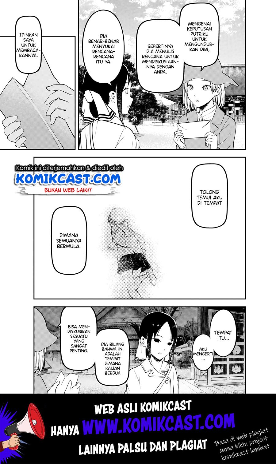 kaguya-sama-wa-kokurasetai-tensai-tachi-no-renai-zunousen - Chapter: 183