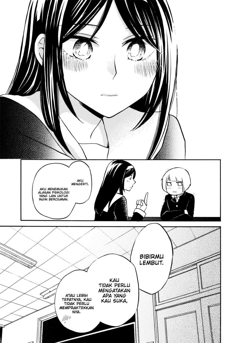 hanazono-and-kazoes-bizzare-after-school-rendezvous - Chapter: 31