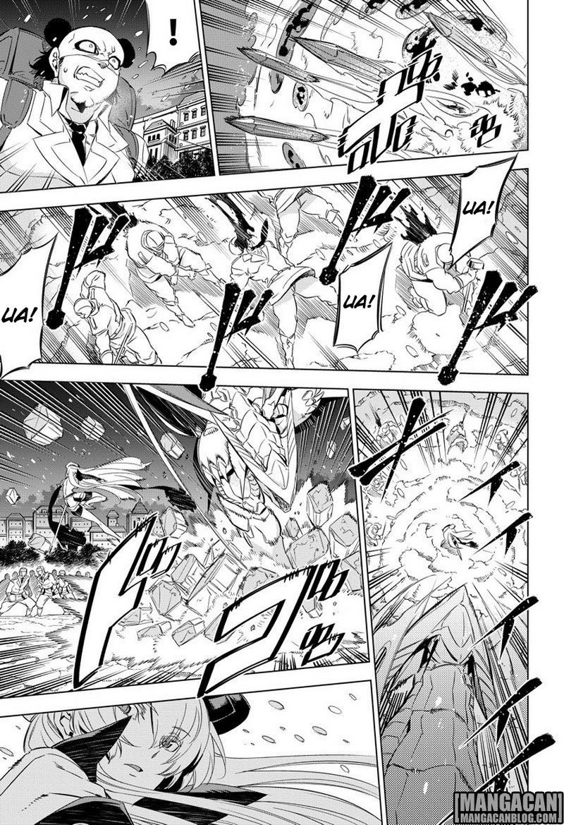 akame-ga-kill - Chapter: 76