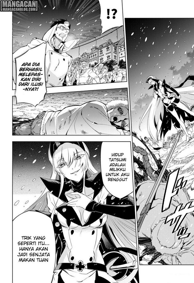 akame-ga-kill - Chapter: 76