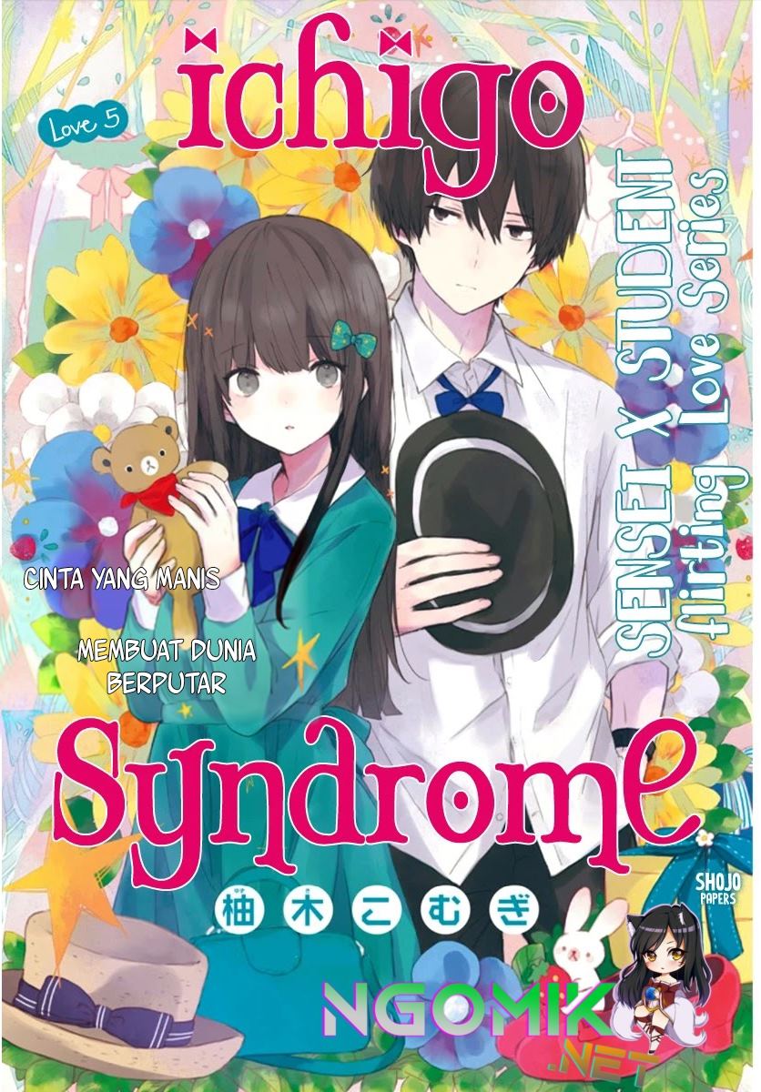ichigo-syndrome - Chapter: 5