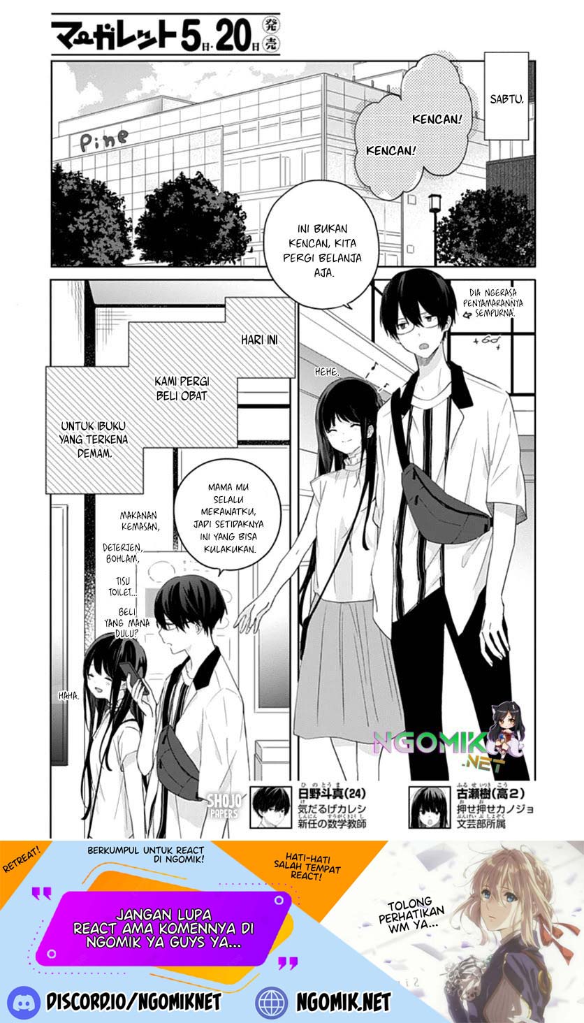 ichigo-syndrome - Chapter: 5