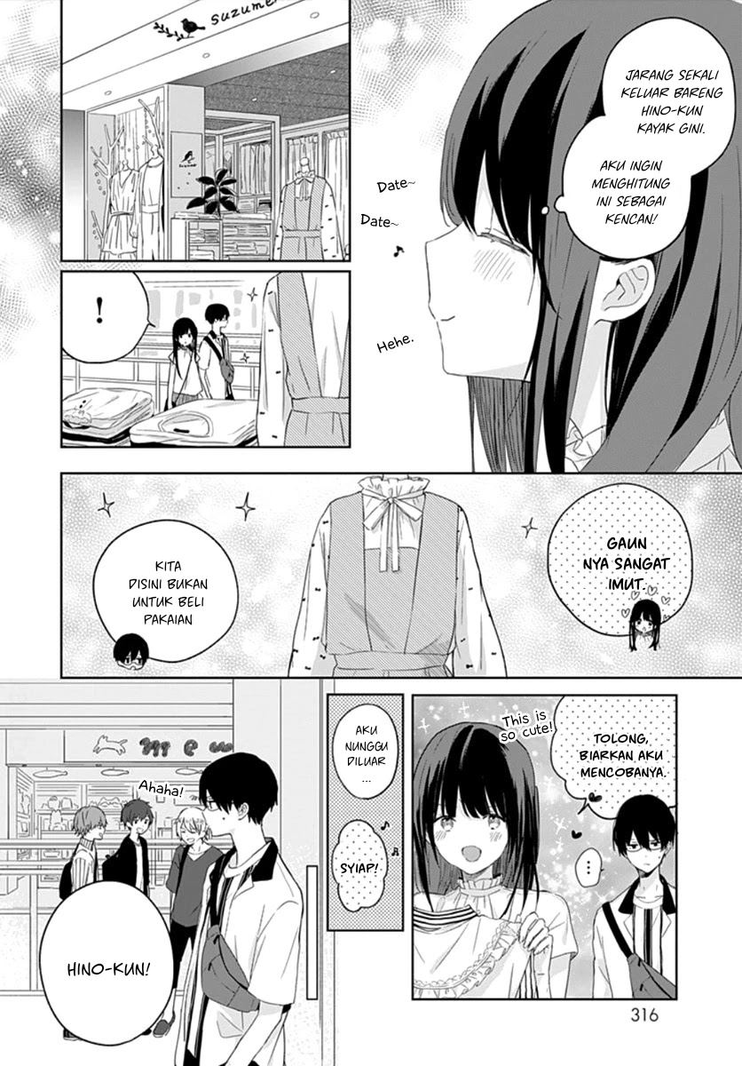 ichigo-syndrome - Chapter: 5