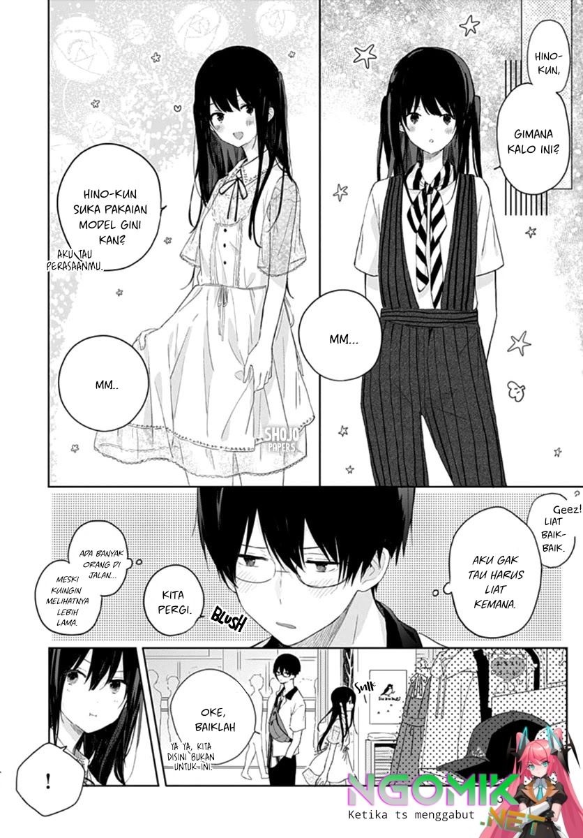 ichigo-syndrome - Chapter: 5