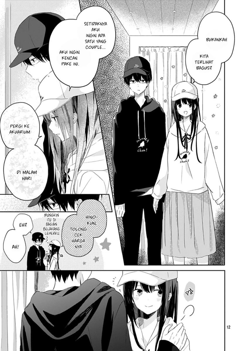 ichigo-syndrome - Chapter: 5