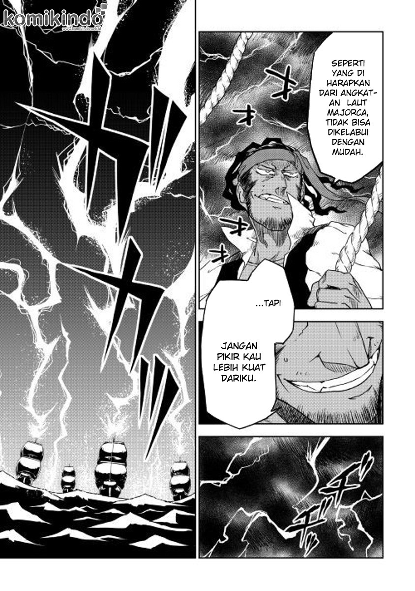 isekai-tensei-soudouki - Chapter: 36