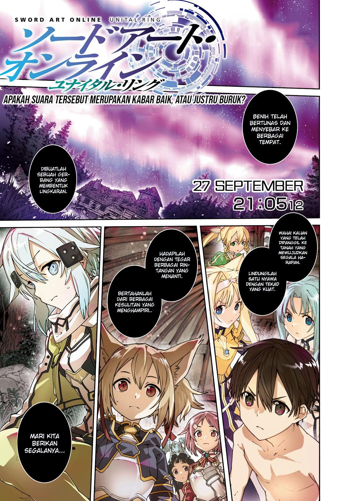 sword-art-online-unital-ring - Chapter: 1