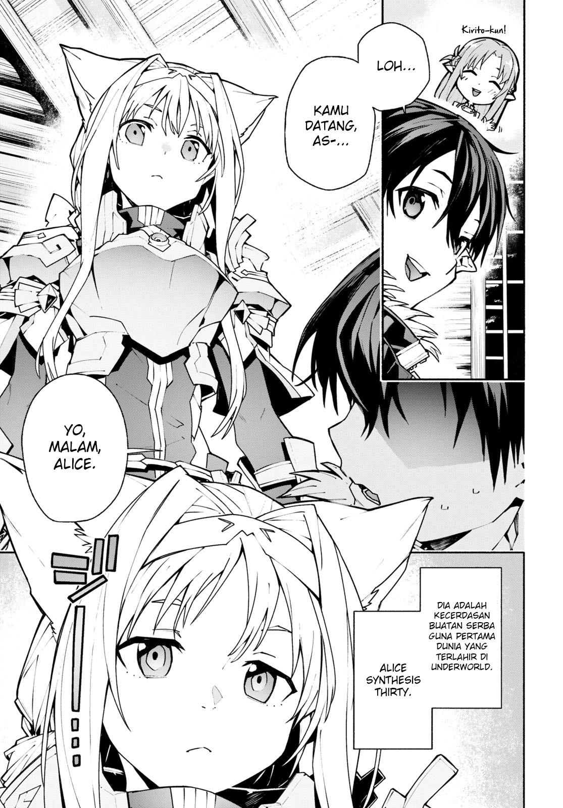 sword-art-online-unital-ring - Chapter: 1