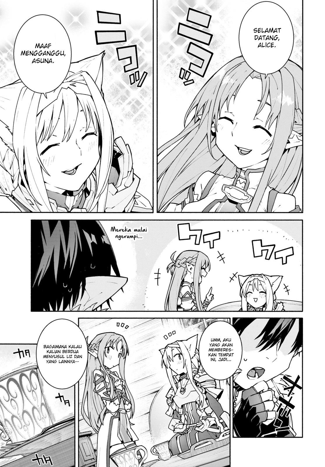 sword-art-online-unital-ring - Chapter: 1